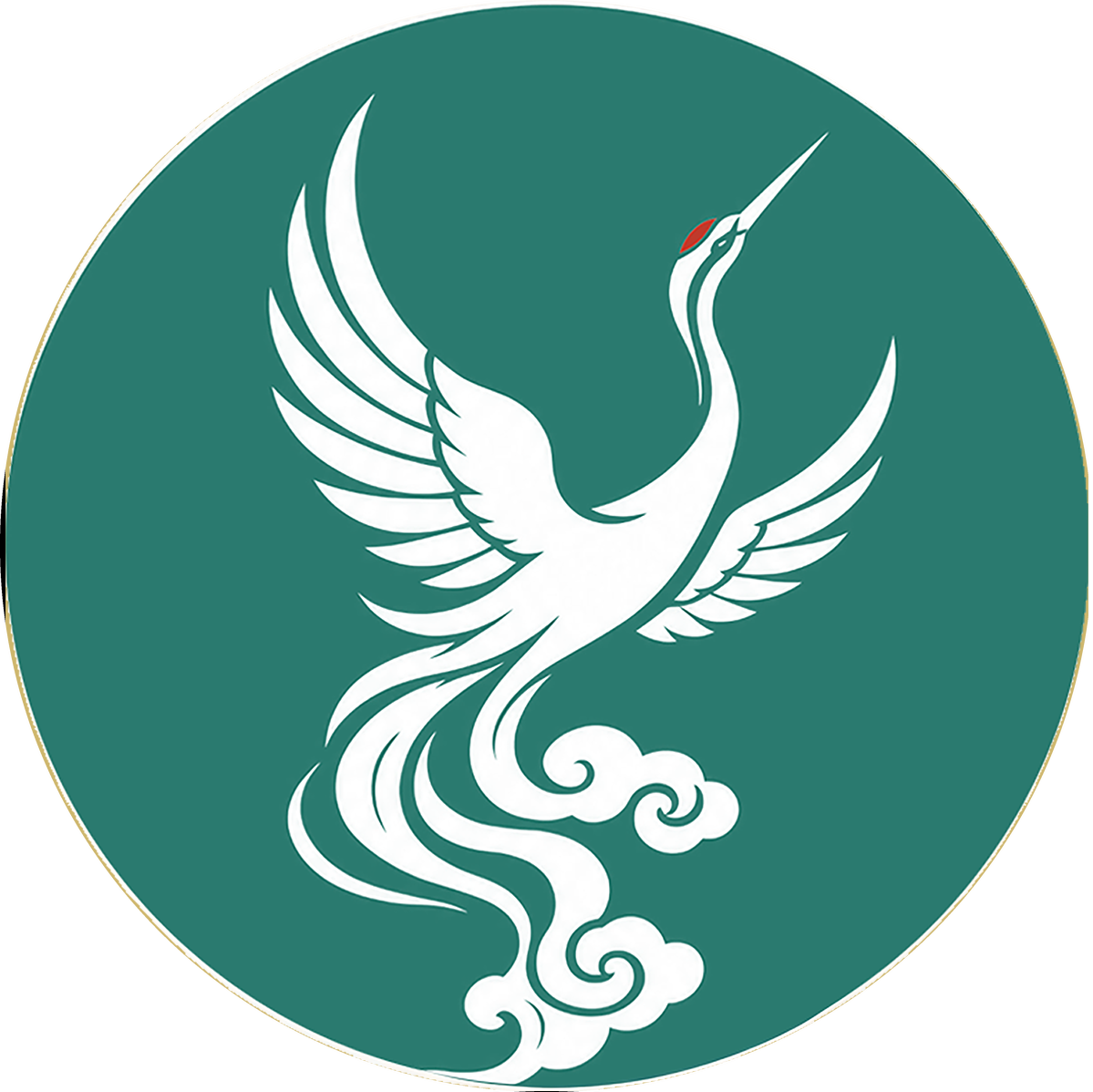 安渡丹